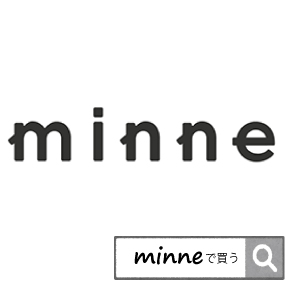 minne
